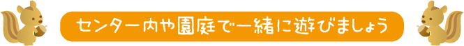 メニュー